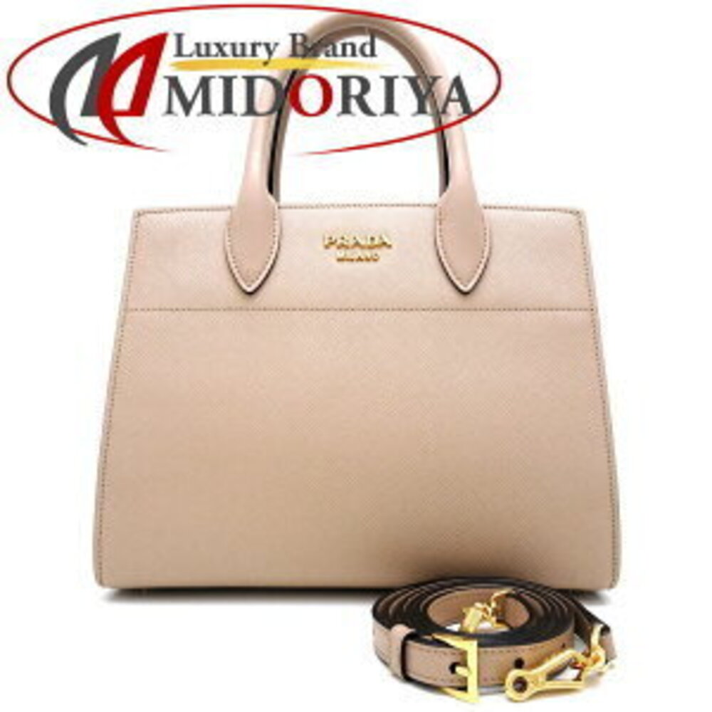 Prada Bibliotheque Bag Saffiano CAMMEOGRANA